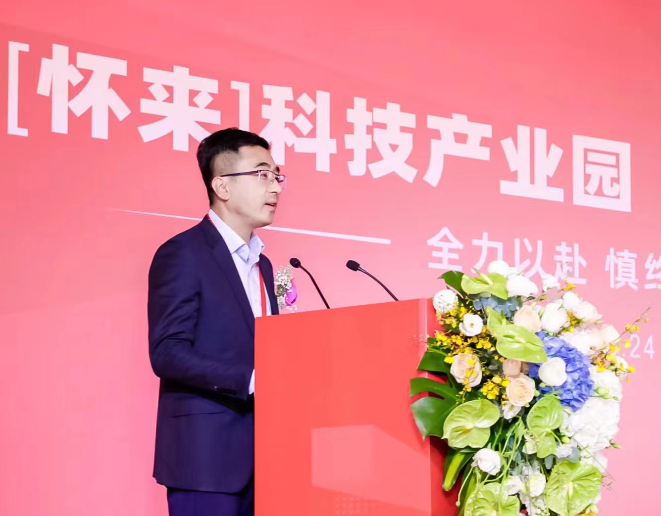 1656124367537380.jpg COO徐銳.jpg